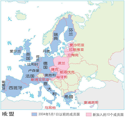 哪些国家需要CE认证图片