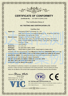 沈阳徳诺科技有限公司CE认证证书